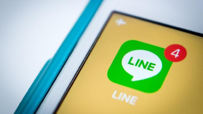 LINE 电脑版