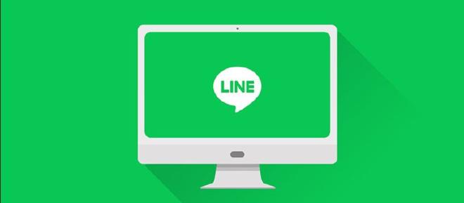 LINE 电脑版