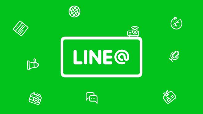 LINE電腦版重新安裝步驟