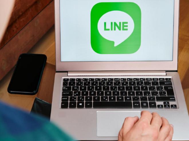 LINE電腦版官方網站下載頁面