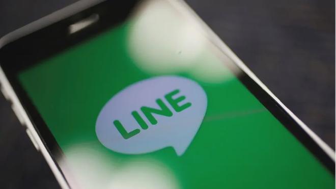 Line下载