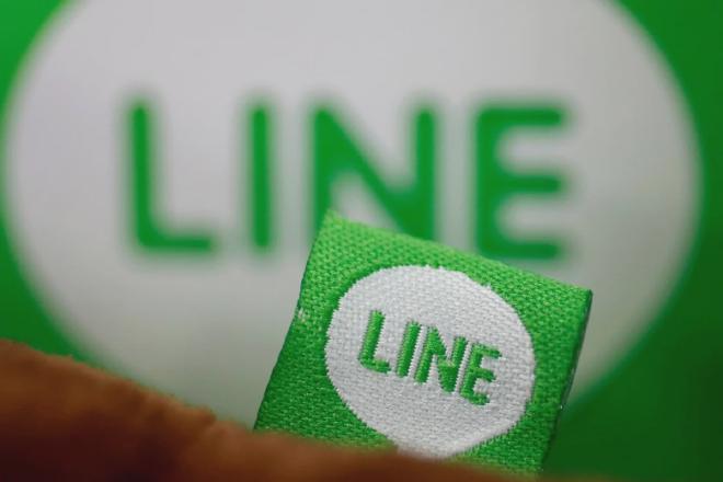 Line