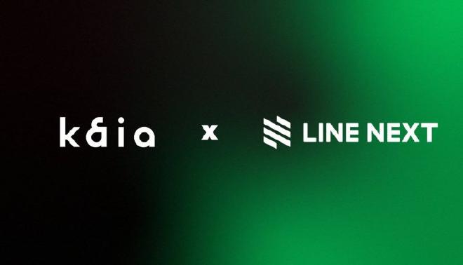 Line下载
